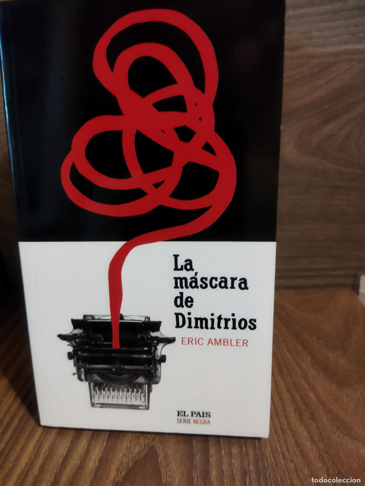Libros de segunda mano: La mascara de dimitrios - Foto 1