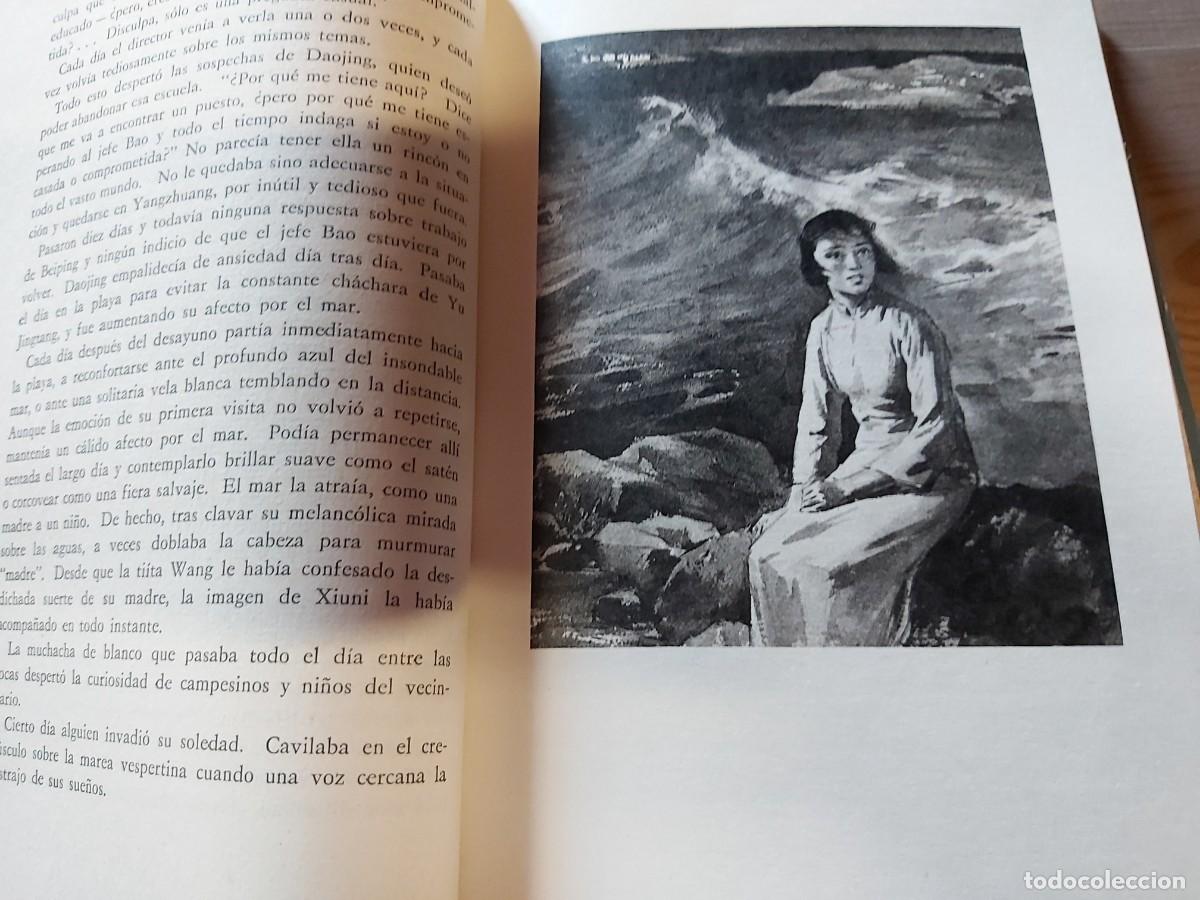 Libros de segunda mano: El canto de la juventud - Foto 3