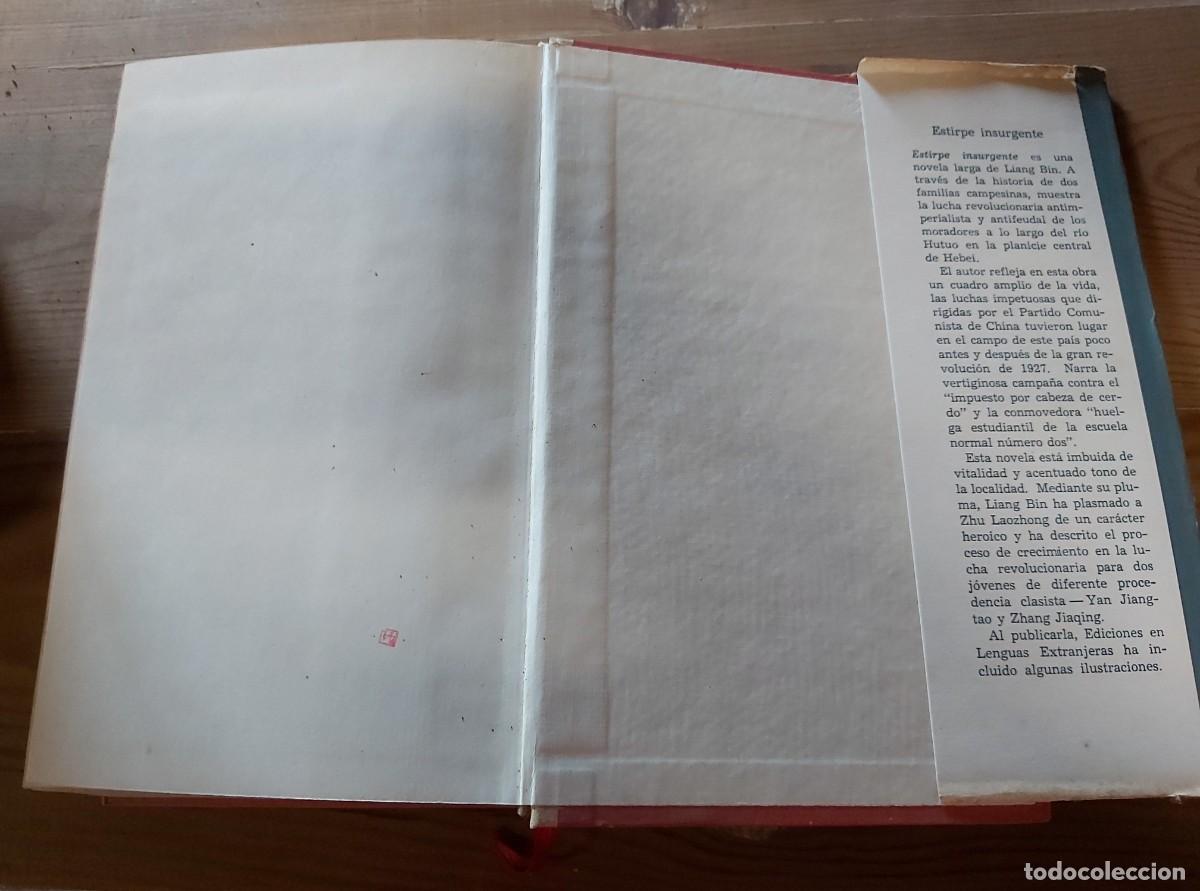 Libros de segunda mano: El canto de la juventud - Foto 6