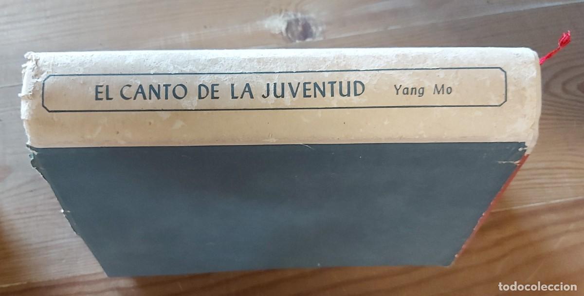 Libros de segunda mano: El canto de la juventud - Foto 7