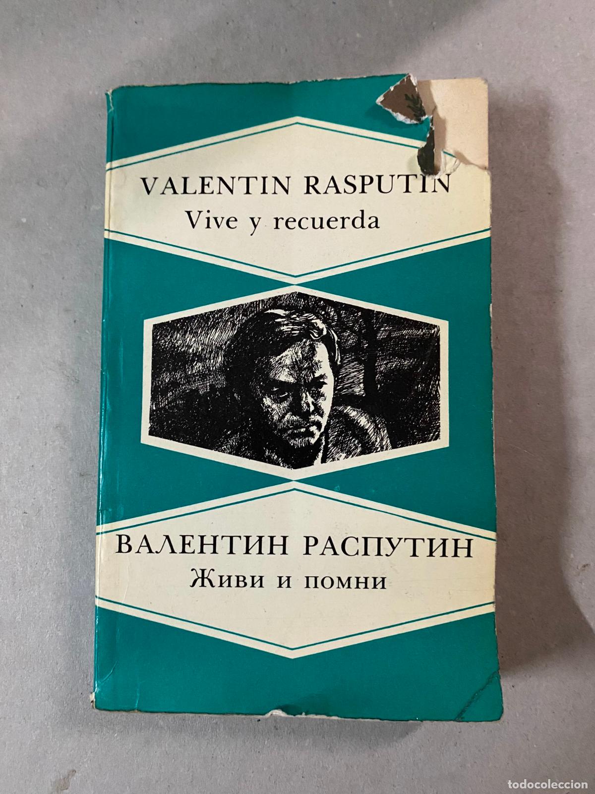Libros de segunda mano: VIVE Y RECUERDA - VALENTIN RASPUTIN - Foto 1