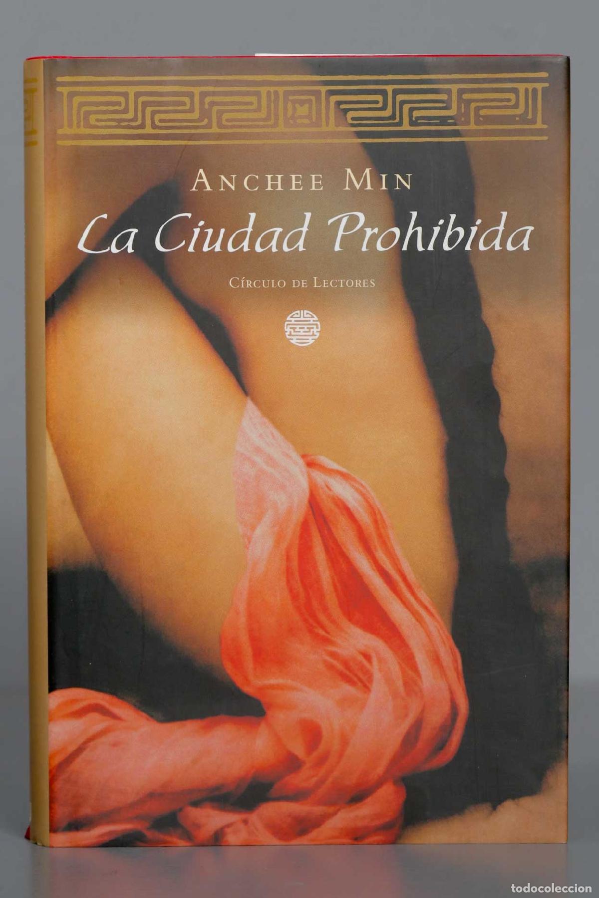 Libros de segunda mano: La ciudad prohibida. Anchee Min - Foto 1