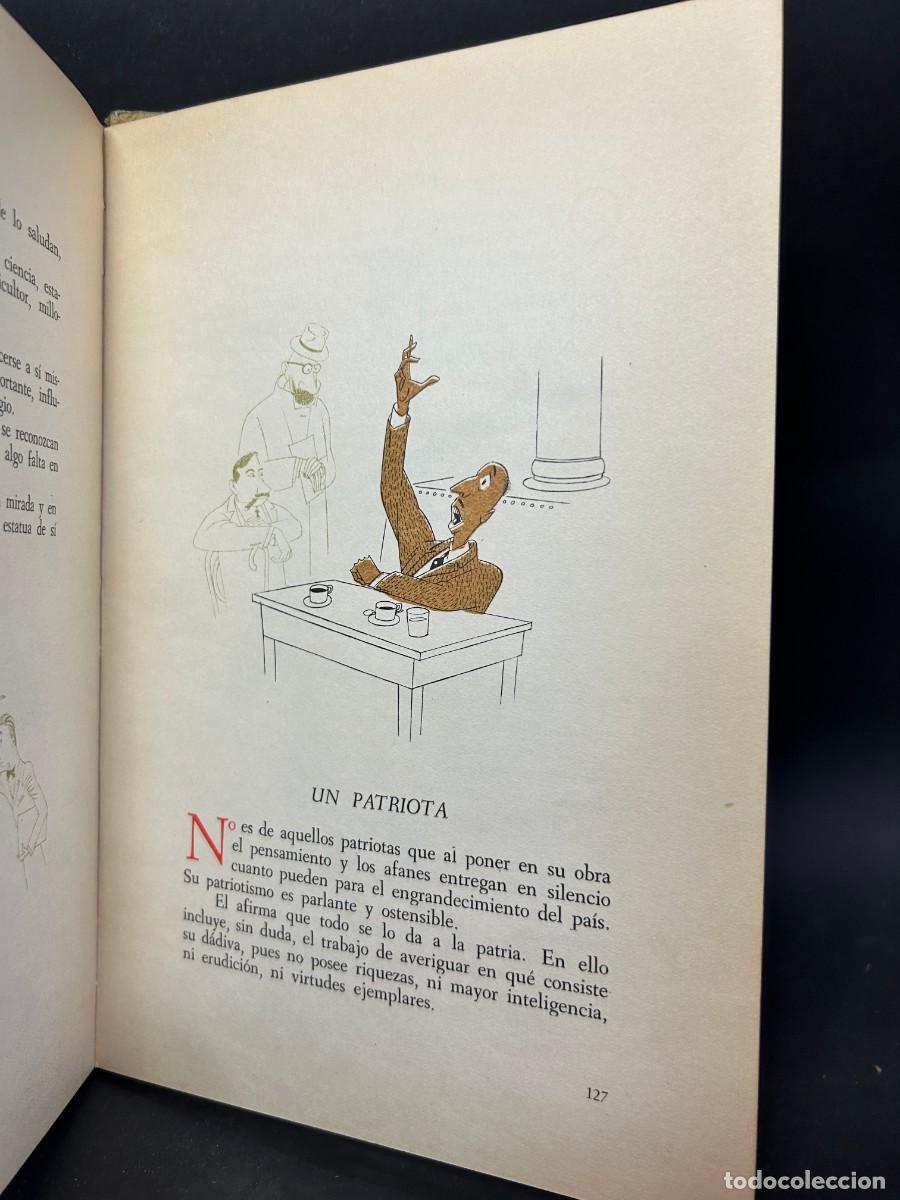 Libros de segunda mano: CONSTANCIO C. VIGIL - VIDAS QUE PASAN - 1946 - Foto 4