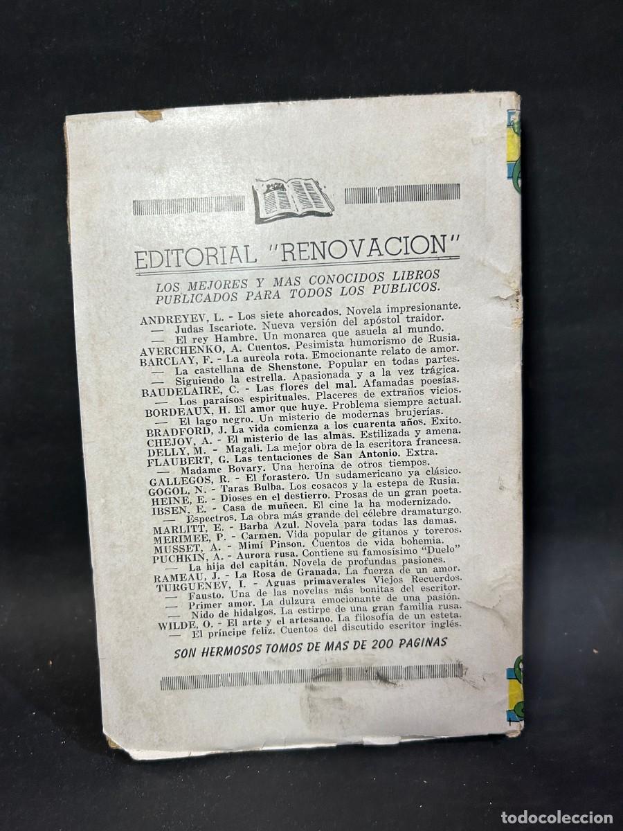 Libros de segunda mano: IVAN TURGUENEV - PADRES E HIJOS - 1944 - Foto 4