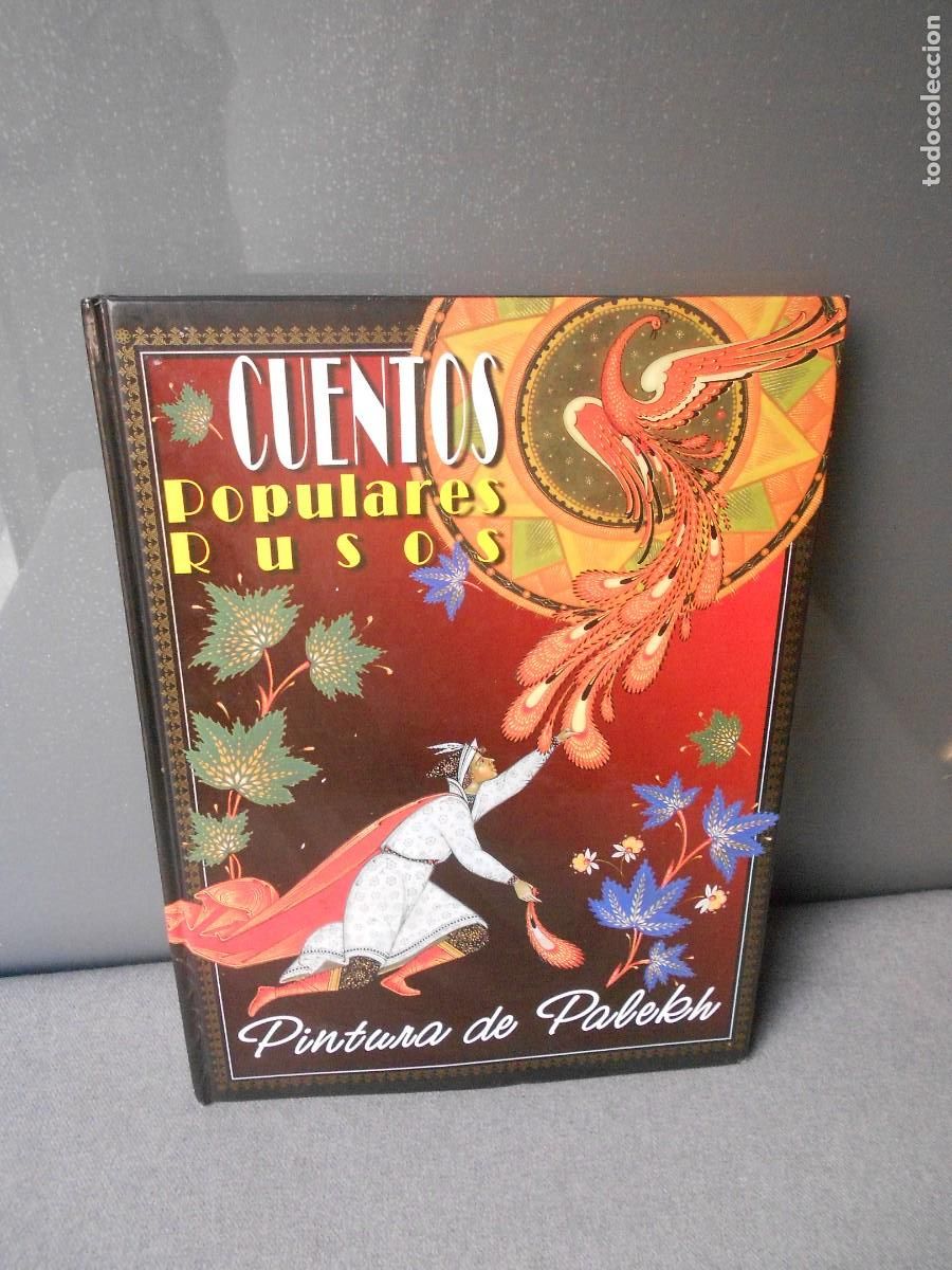 Libros de segunda mano: CUENTOS POPULARES RUSOS - Foto 1