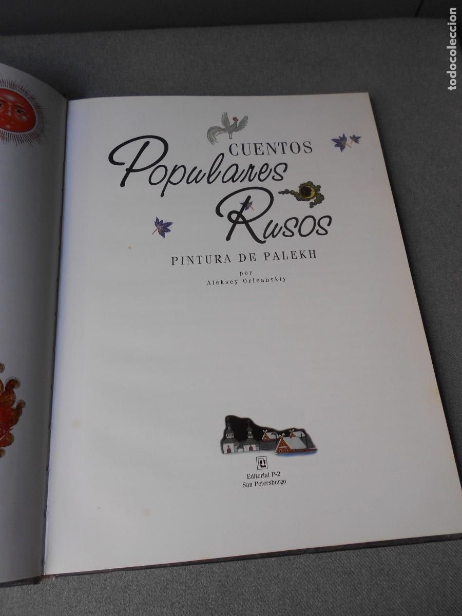 Libros de segunda mano: CUENTOS POPULARES RUSOS - Foto 2