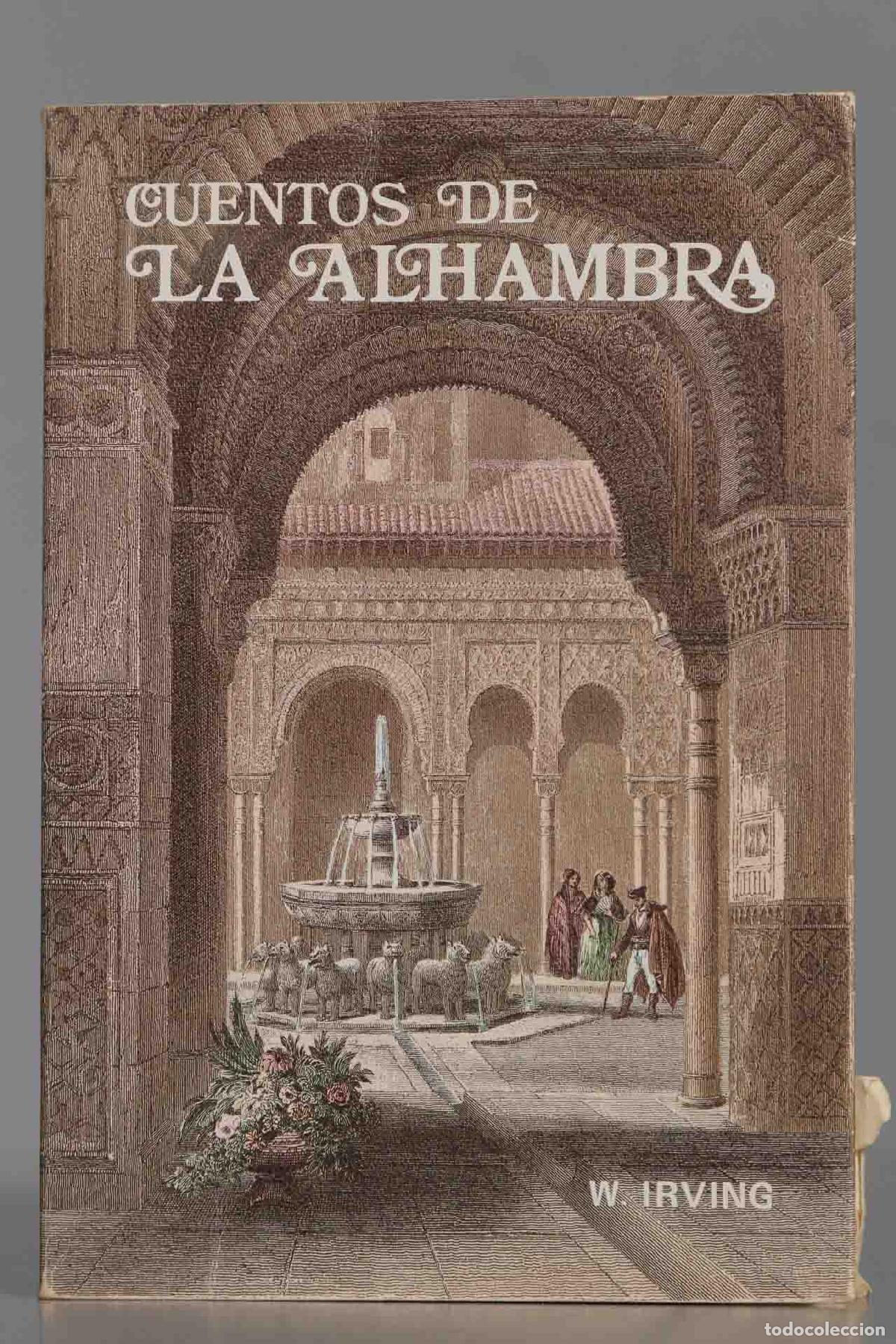 Libros de segunda mano: CUENTOS DE LA ALHAMBRA WASHINGTON IRVING. 1983 - Foto 1