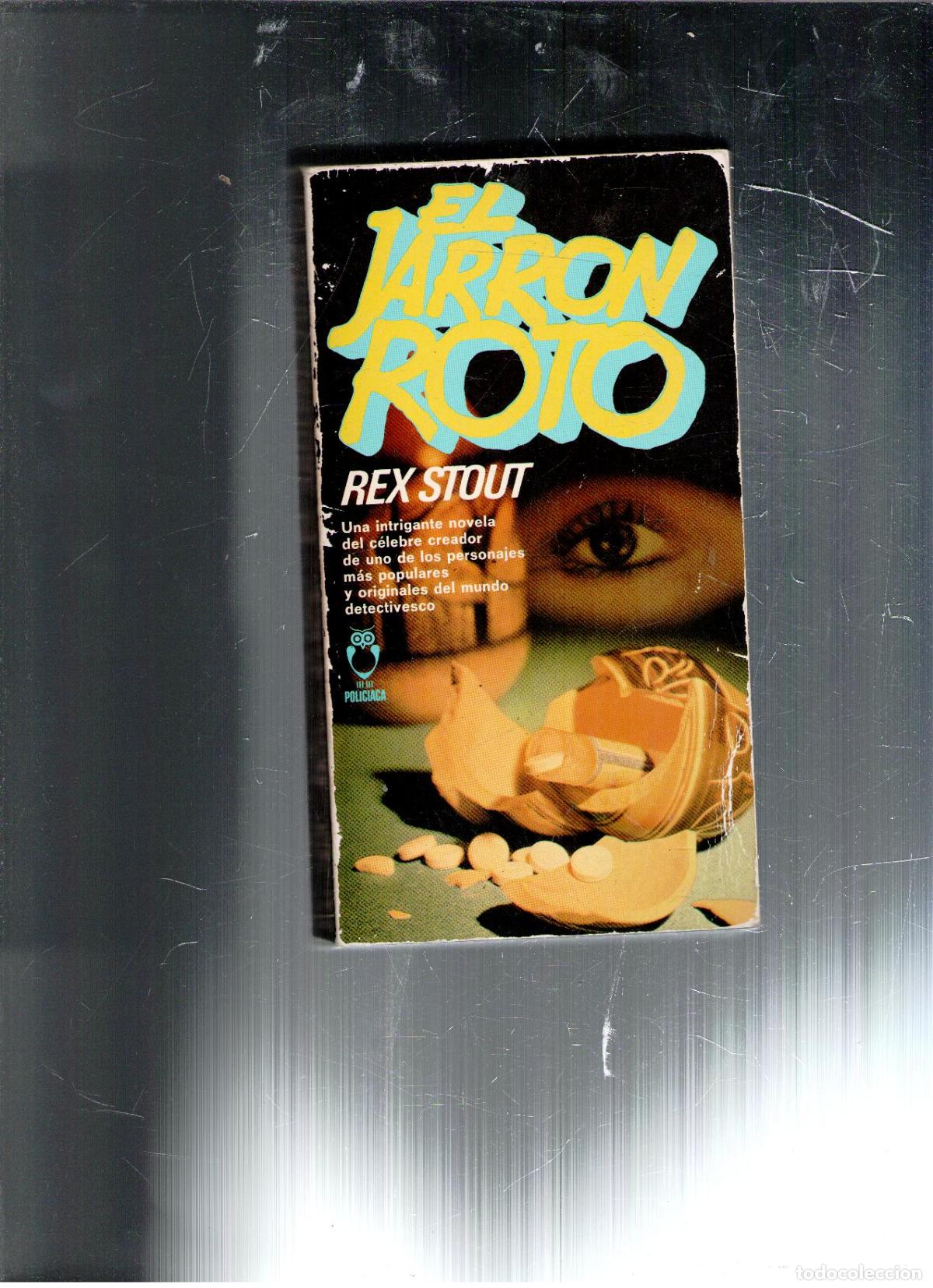 Libros de segunda mano: El jarr&oacute;n roto, Rex Stout - Foto 1