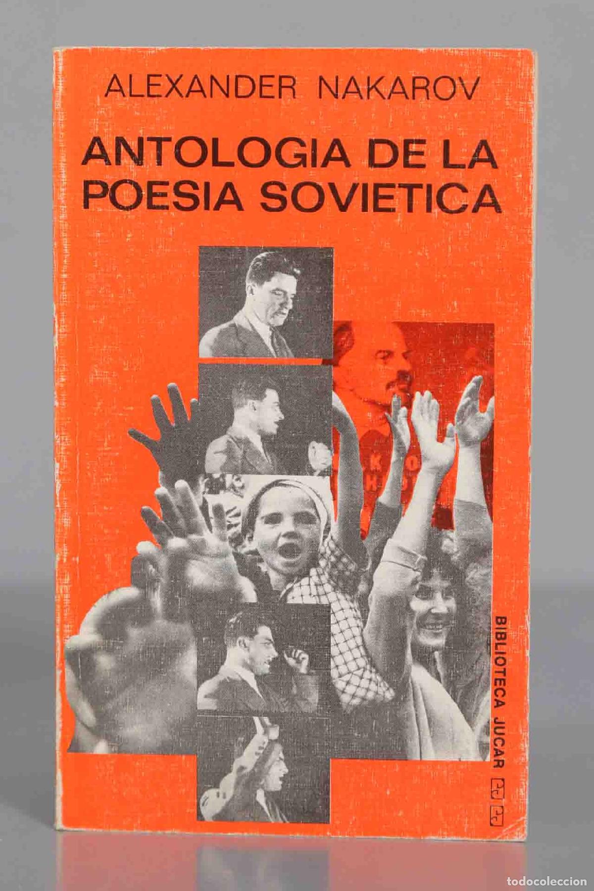 Libri di seconda mano: Antolog&iacute;a de la poes&iacute;a sovi&eacute;tica Alexander Nakarov