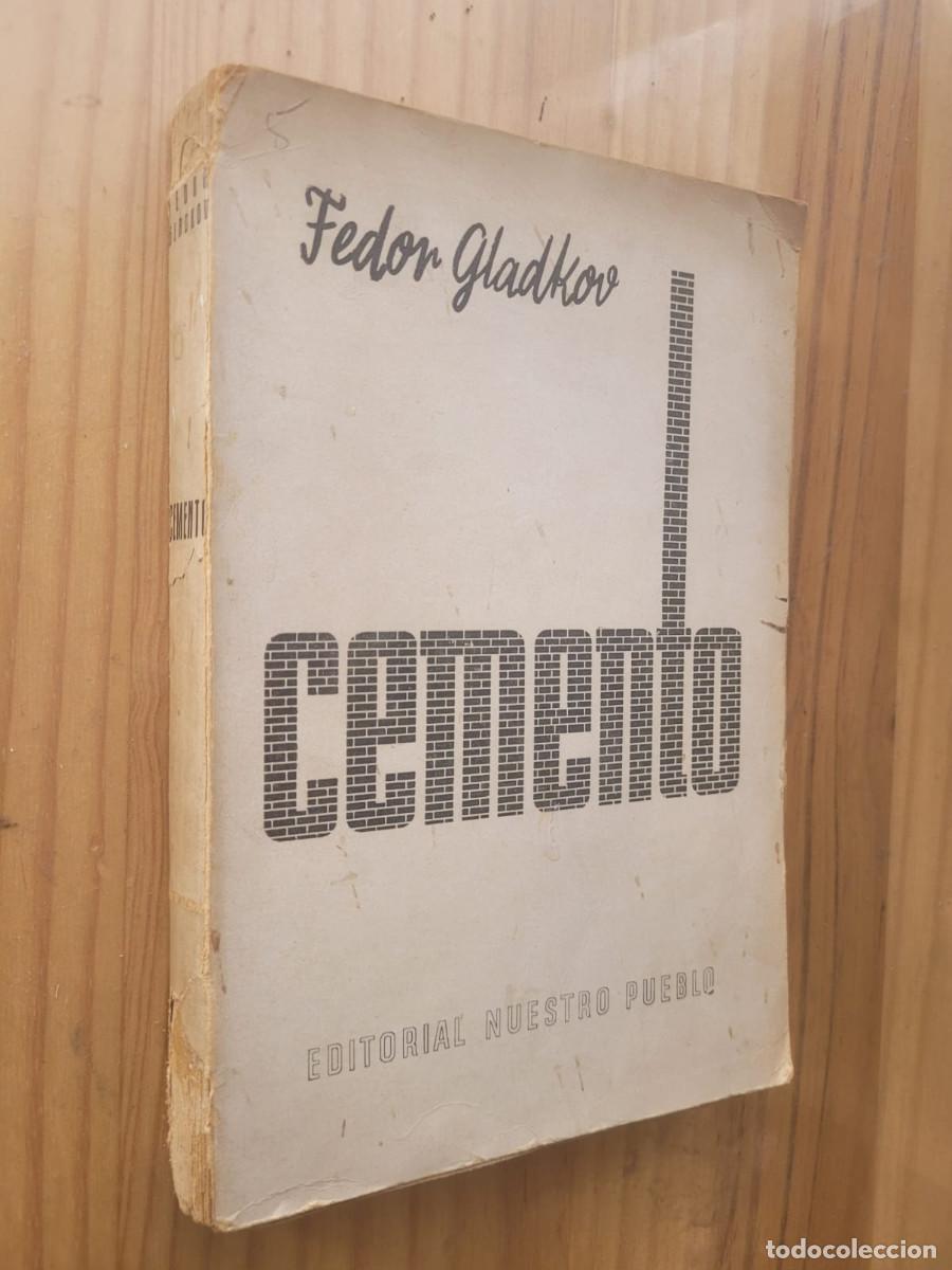 Libros de segunda mano: CEMENTO - FEDOR GLADKOV - Foto 1