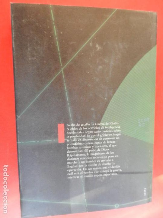 Libros de segunda mano: EL PU&Ntilde;O DE DIOS - FREDERICK FORSYTH - Foto 3