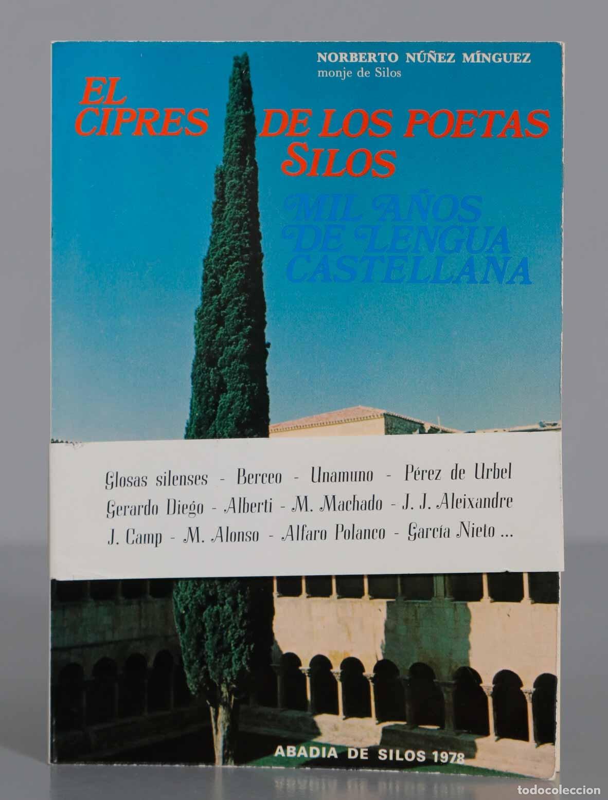 El cipr&eacute;s de los poetas