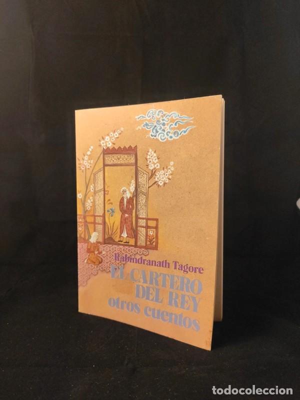 Libros de segunda mano: El cartero del rey - Rabindranath Tagore - Foto 1