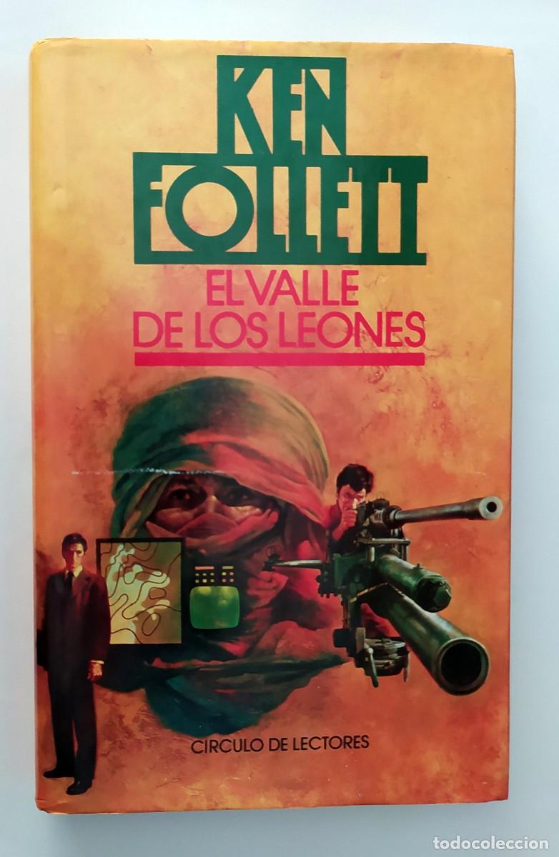 Libros de segunda mano: LIBRO EL VALLE DE LOS LEONES DE KEN FOLLET - Foto 2