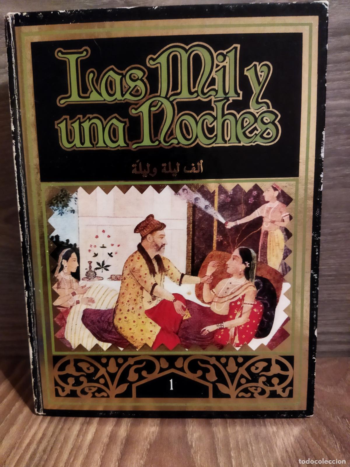 Libros de segunda mano: Las mil y una noches ediciones Orbis - Foto 1