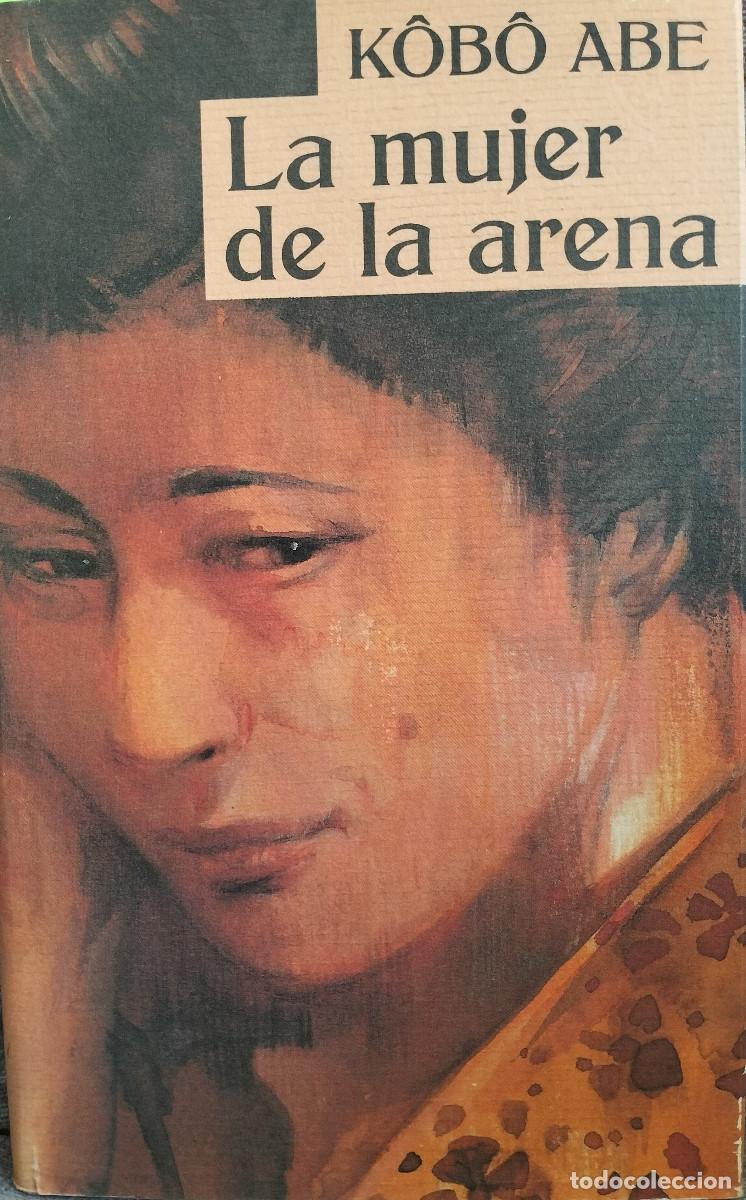 Libros de segunda mano: La mujer de la arena / ABE, K&ocirc;b&ocirc; - Foto 1