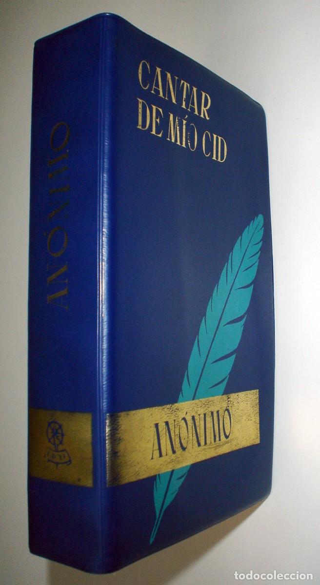 Libros de segunda mano: LIBRO CANTAR DE M&Iacute;O CID - AN&Oacute;NIMO (1967) - Foto 1