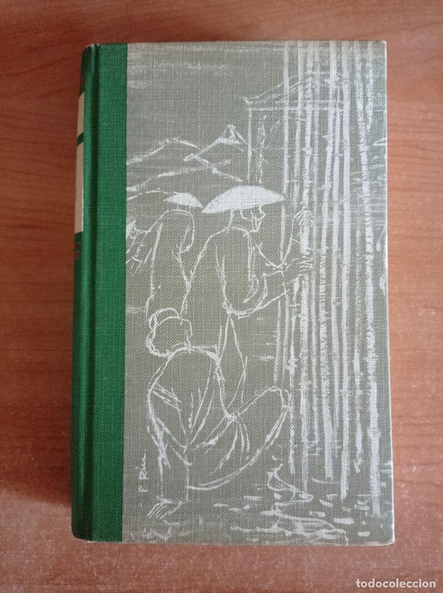 Libros de segunda mano: Bamb&uacute; - Pearl S. Buck, C&iacute;rculo de Lectores, 1964 - Foto 2