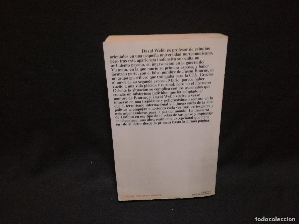 Libros de segunda mano: LIBRO - EL MITO DE BOURNE - ROBERT LUDLUM - Foto 3