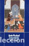 Libros de segunda mano: Samarcanda. - Maalouf, Amin. - Foto 1