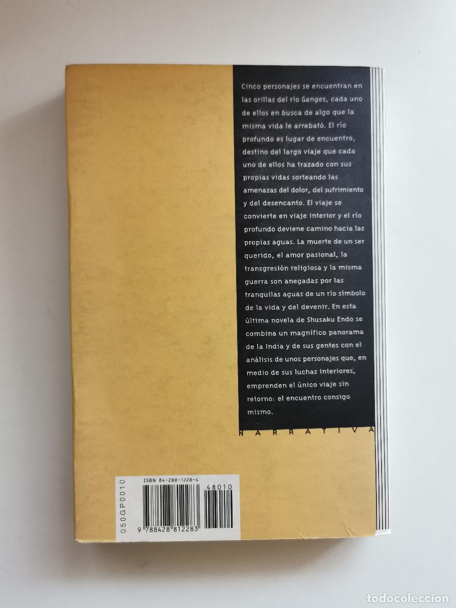 Libros de segunda mano: R&iacute;o profundo. Shusaku Endo - Foto 2