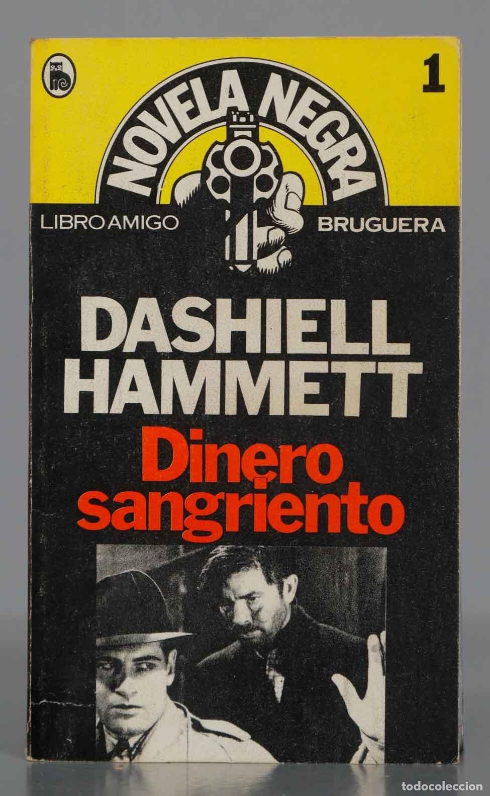 Libri di seconda mano: DASHIELL HAMMETT Dinero sangriento