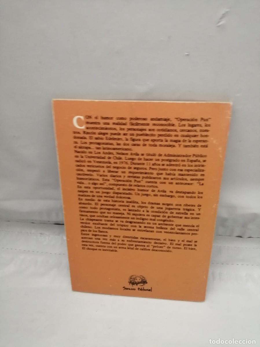 Libros de segunda mano: NELSON &Aacute;VILA C.: Operaci&oacute;n PUN - Foto 2