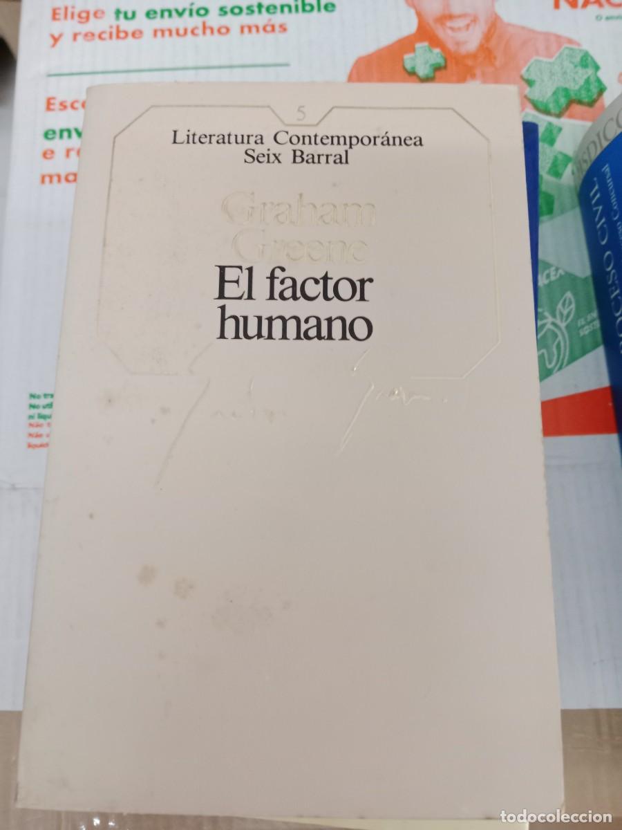 Libros de segunda mano: TOP-09 LIBRO EL FACTOR HUMANO GRAHAM GREENE - Foto 1