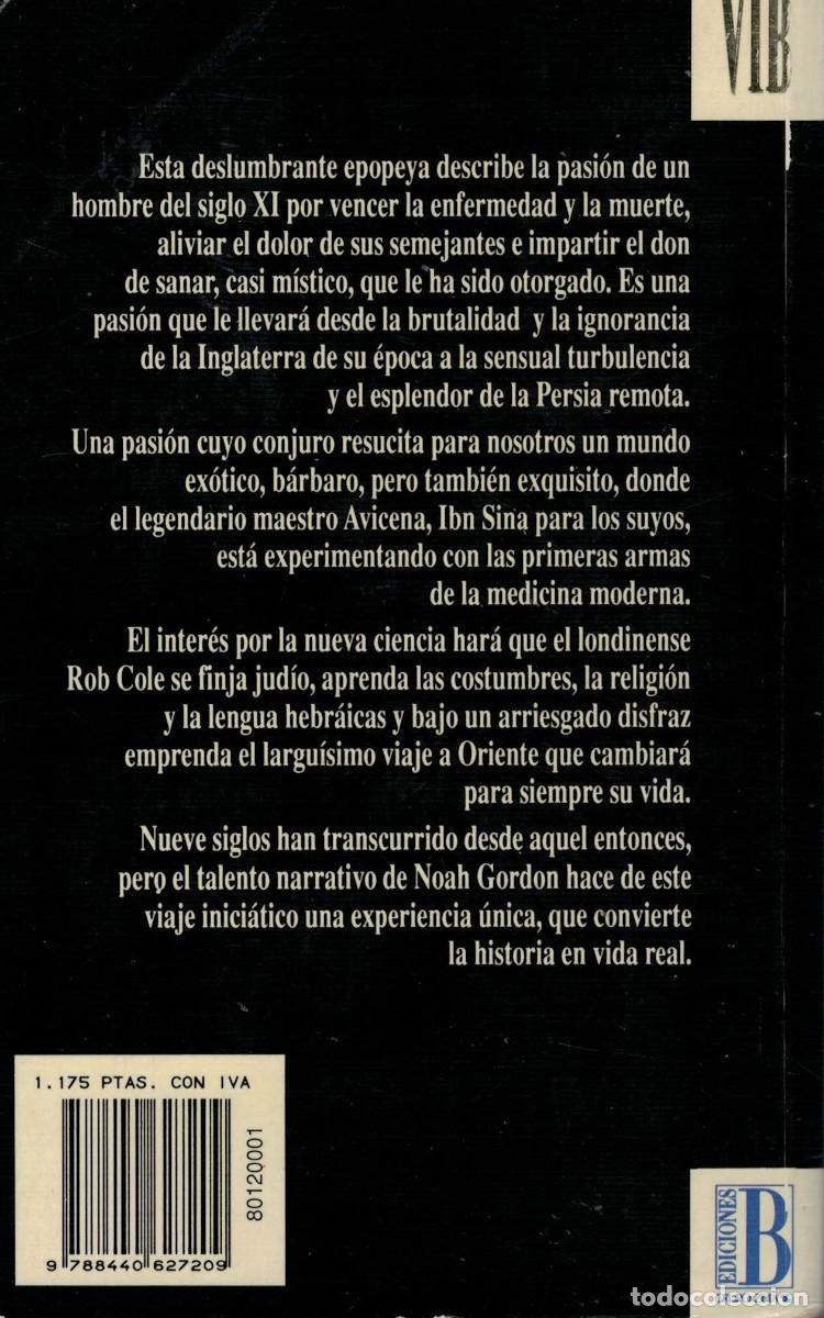 Libros de segunda mano: Noah Gordon, El M&eacute;dico - Foto 2