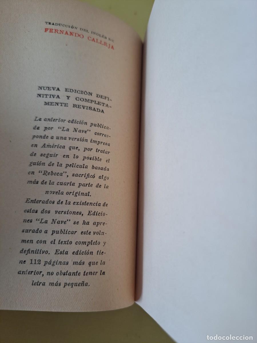 Libros de segunda mano: DAPHNE DU MAURIER - REBECA - EDICIONES LA NAVE - Foto 4
