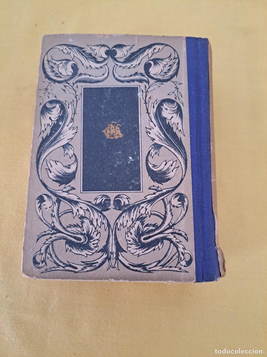 Libros de segunda mano: DAPHNE DU MAURIER - REBECA - EDICIONES LA NAVE - Foto 5