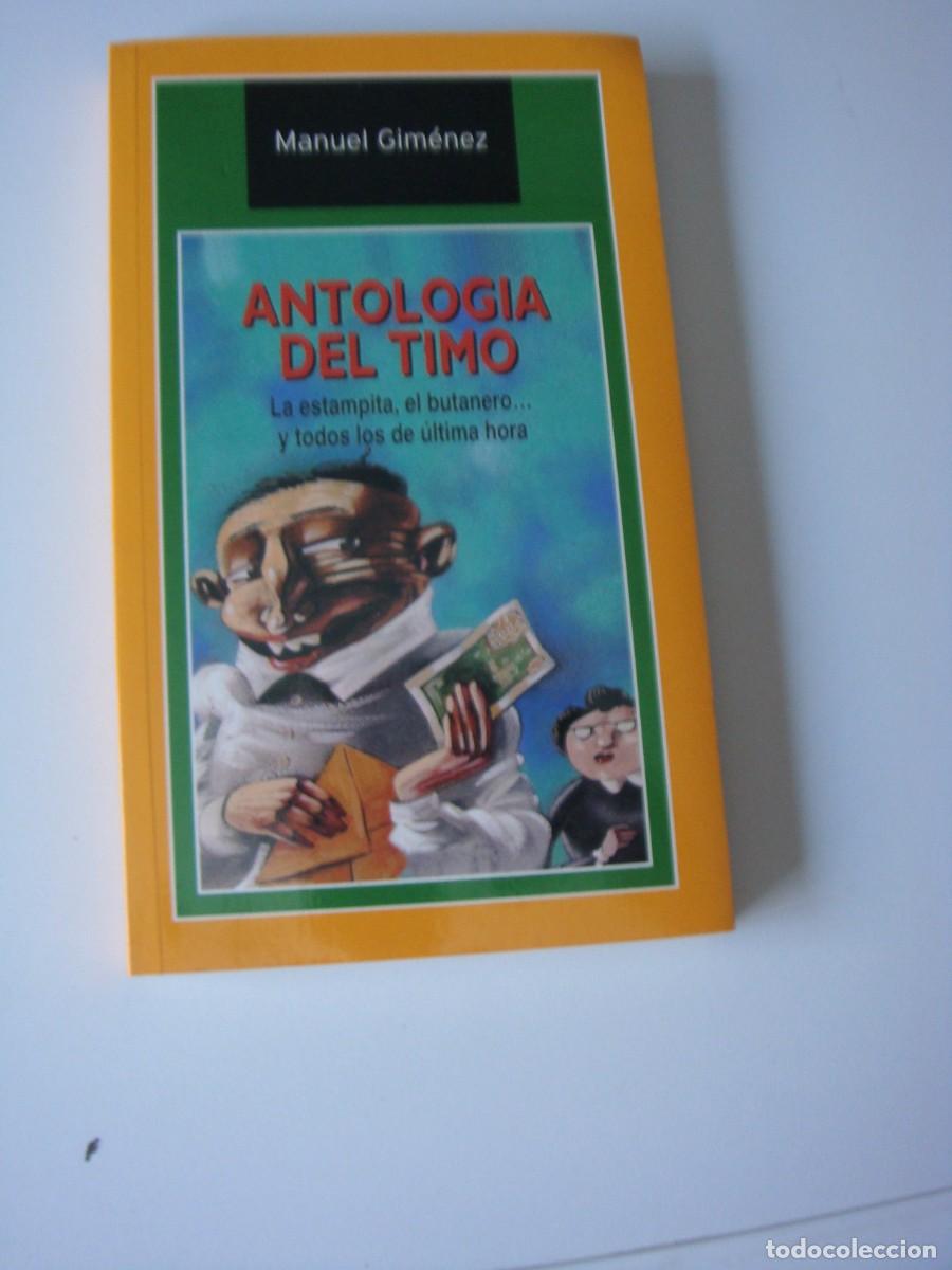 Libros de segunda mano: ANTOLOGIA DEL TIMO MANUEL GIMENEZ - Foto 1