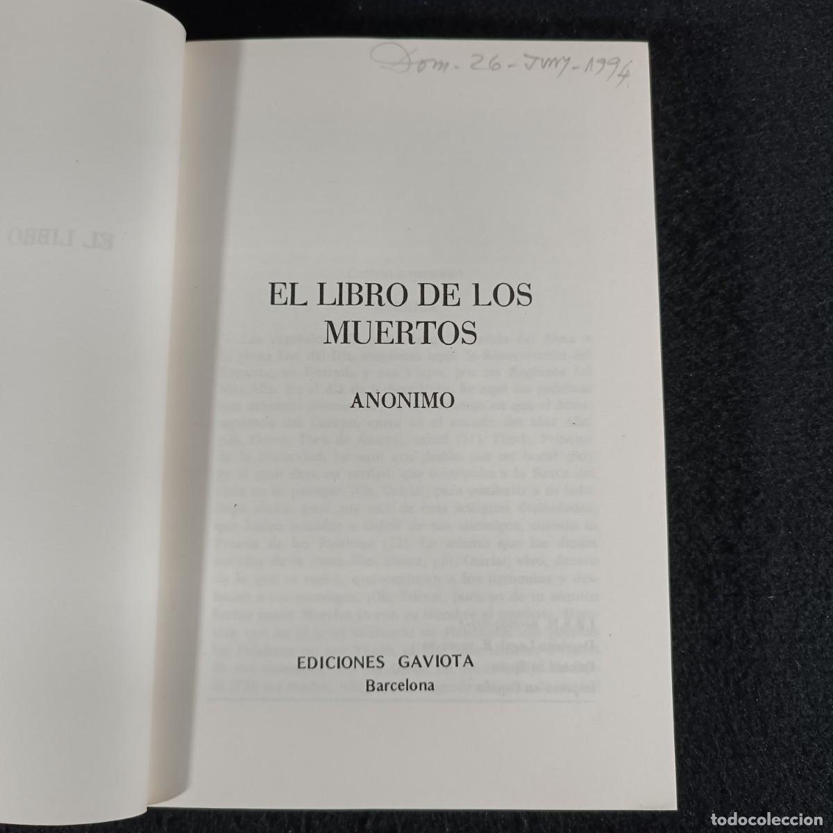 Libros de segunda mano: EL LIBRO DE LOS MUERTOS - ANONIMO - EDICIONES GAVIOTA / 845 - Foto 4