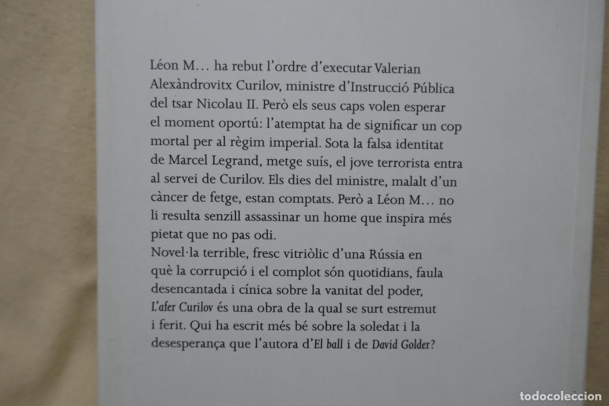 Libros de segunda mano: IRENE NEMIROVSKY - LAFER CURILOV.. LA MANGRANA - Foto 10
