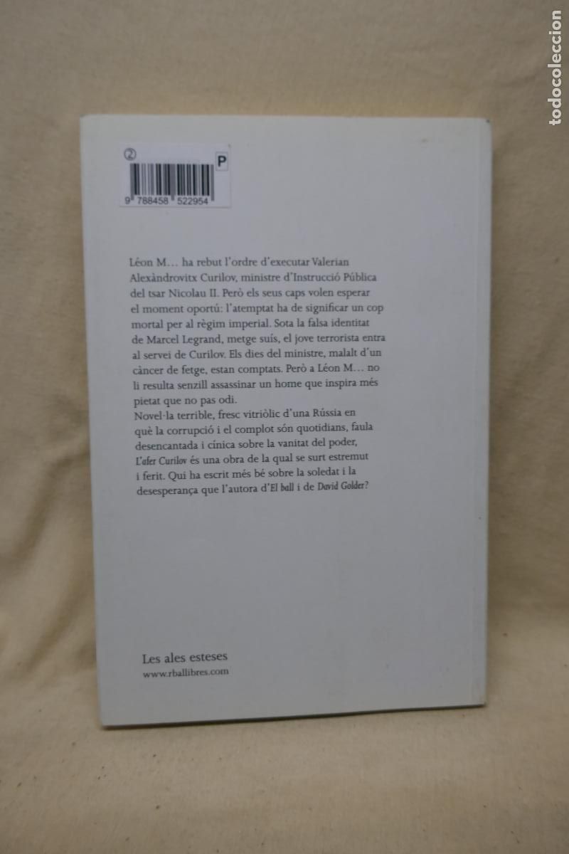 Libros de segunda mano: IRENE NEMIROVSKY - LAFER CURILOV.. LA MANGRANA - Foto 11