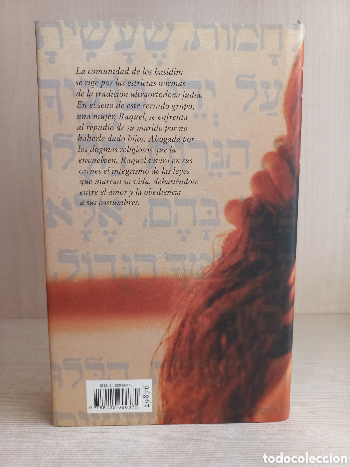 Libros de segunda mano: La repudiada. Eliette Ab&eacute;cassis. C&iacute;rculo de lectores, 2002. - Foto 3