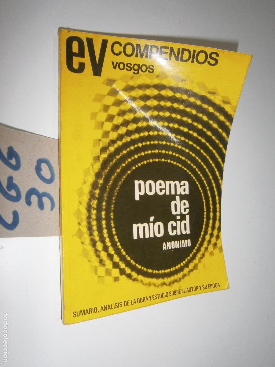 Libros de segunda mano: -- POEMA DEL MIO CID -- - Foto 1