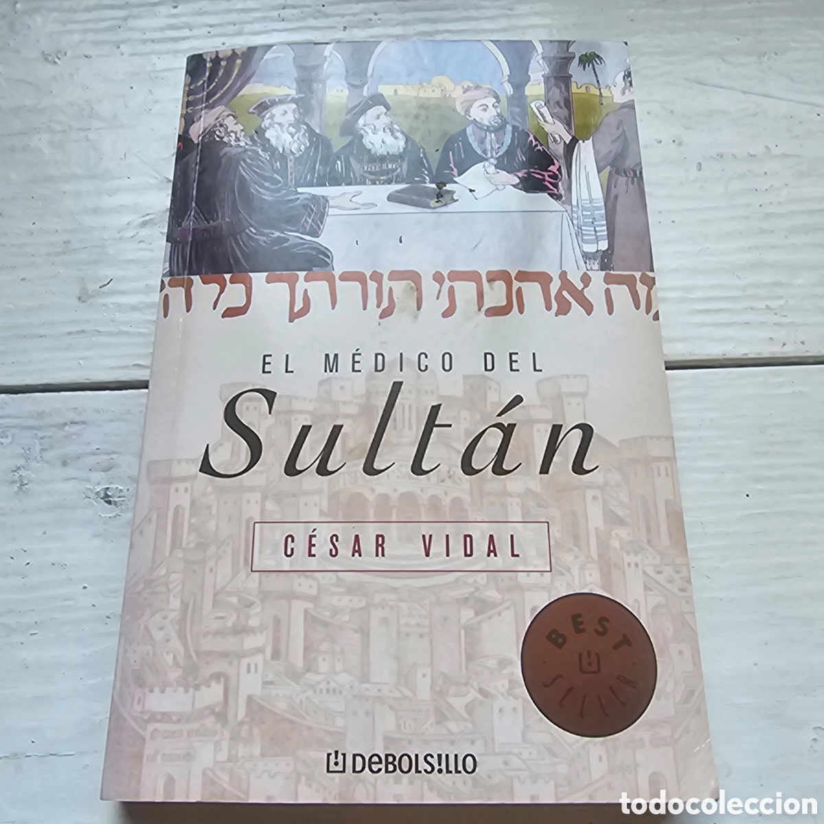 Libros de segunda mano: EL MEDICO DEL SULTAN CESAR VIDAL - Foto 1