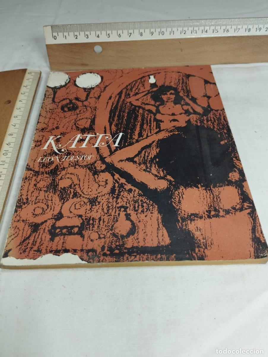 Libros de segunda mano: Katia. Le&oacute;n Tolst&oacute;i, 1967 - Foto 1