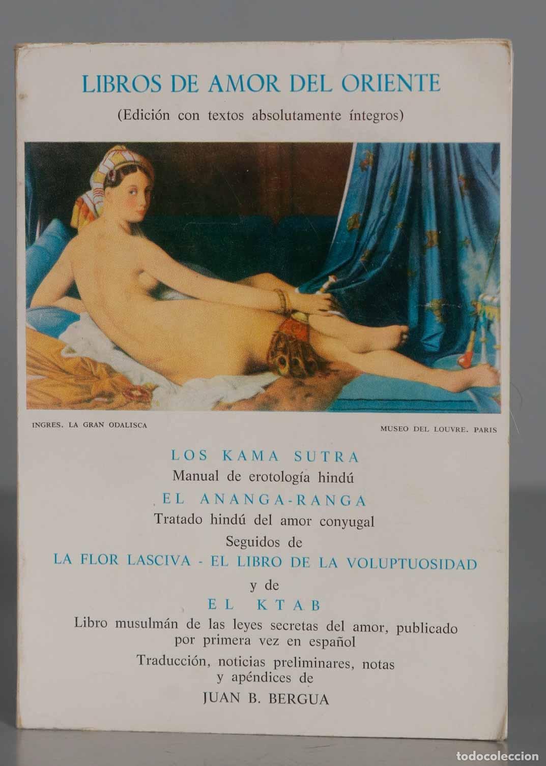 Libros de segunda mano: LIBROS DE AMOR DEL ORIENTE (Edici&oacute;n con textos absolutamente &iacute;ntegros) - Foto 1