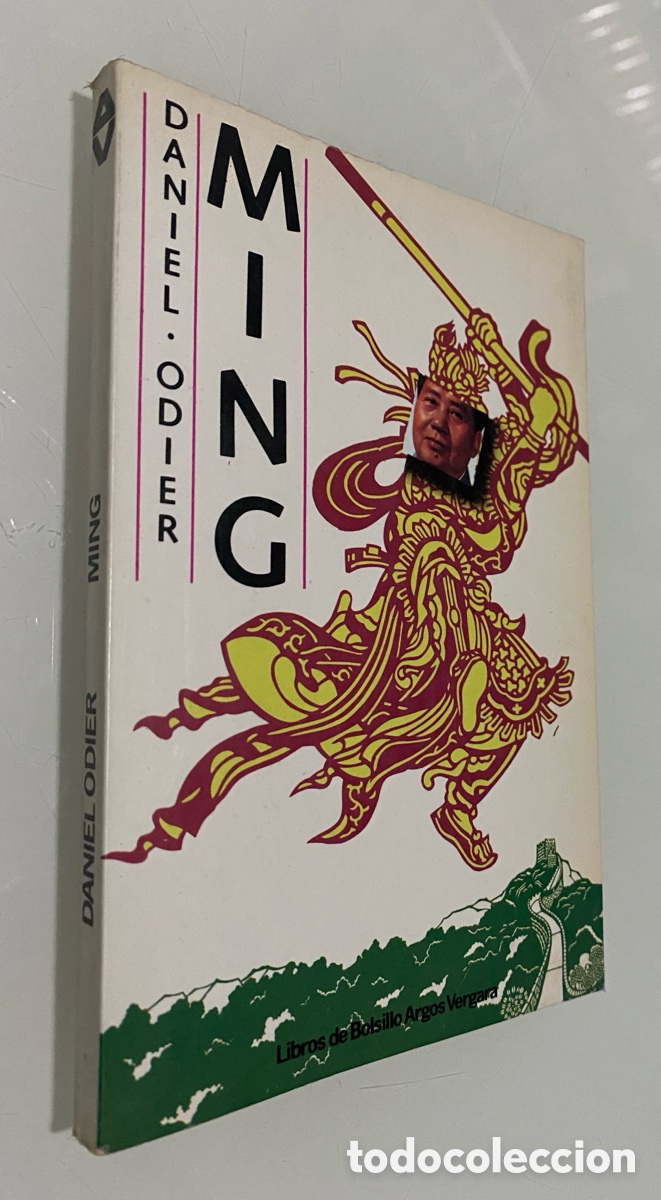 Libros de segunda mano: Ming - ODIER, Daniel - Foto 1