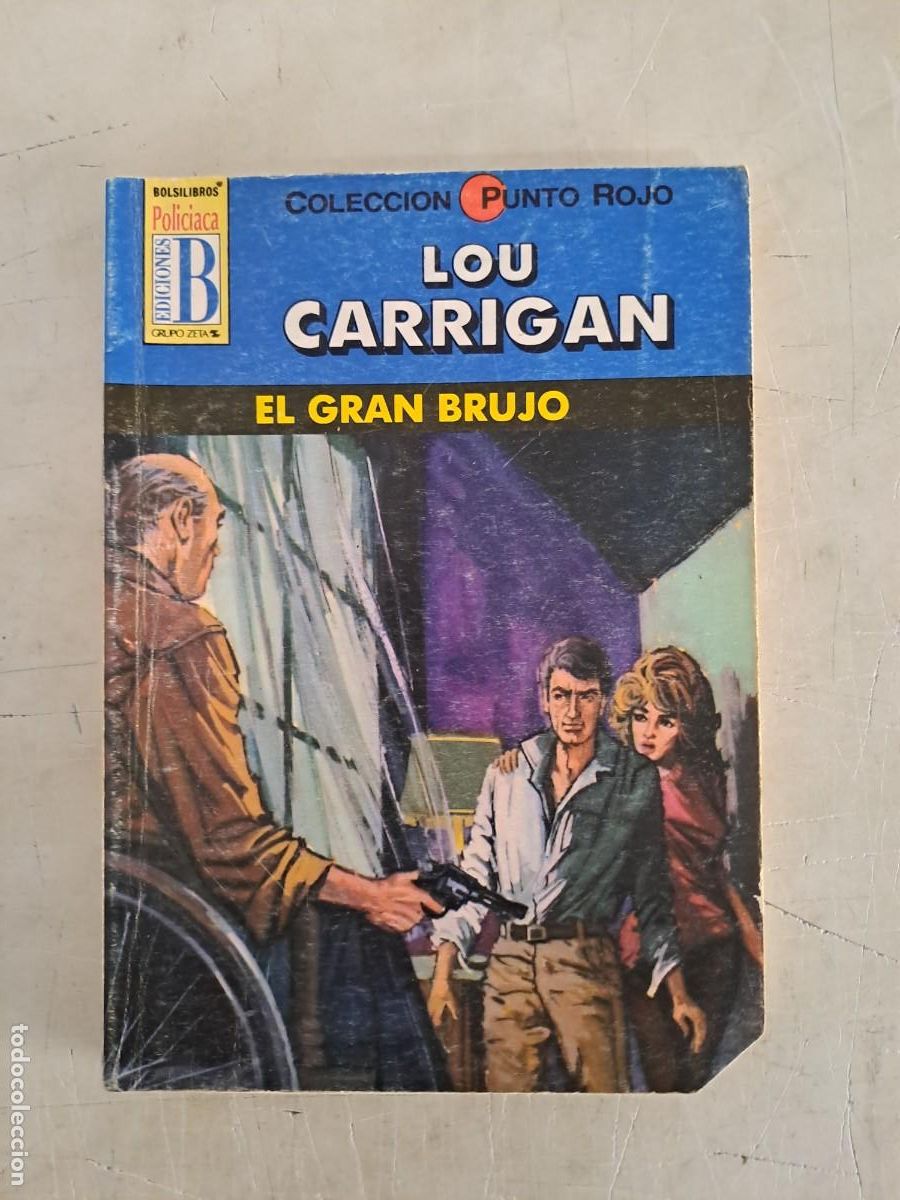Libros de segunda mano: Policiaca 32, el gran brujo, ediciones B - Foto 1