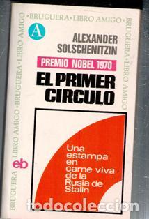 Libros de segunda mano: El primer c&iacute;rculo, Alexander Solzhenitsyn - Foto 1