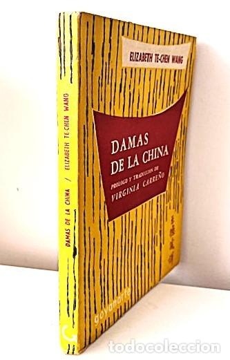 Gebrauchte B&uuml;cher: ELIZABETH TE CHEN WANG ... DAMAS DE LA CHINA ... 1963