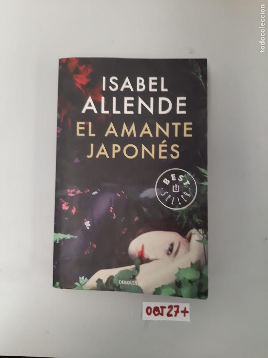 Libros de segunda mano: Libro: el amante japon&eacute;s - Foto 1