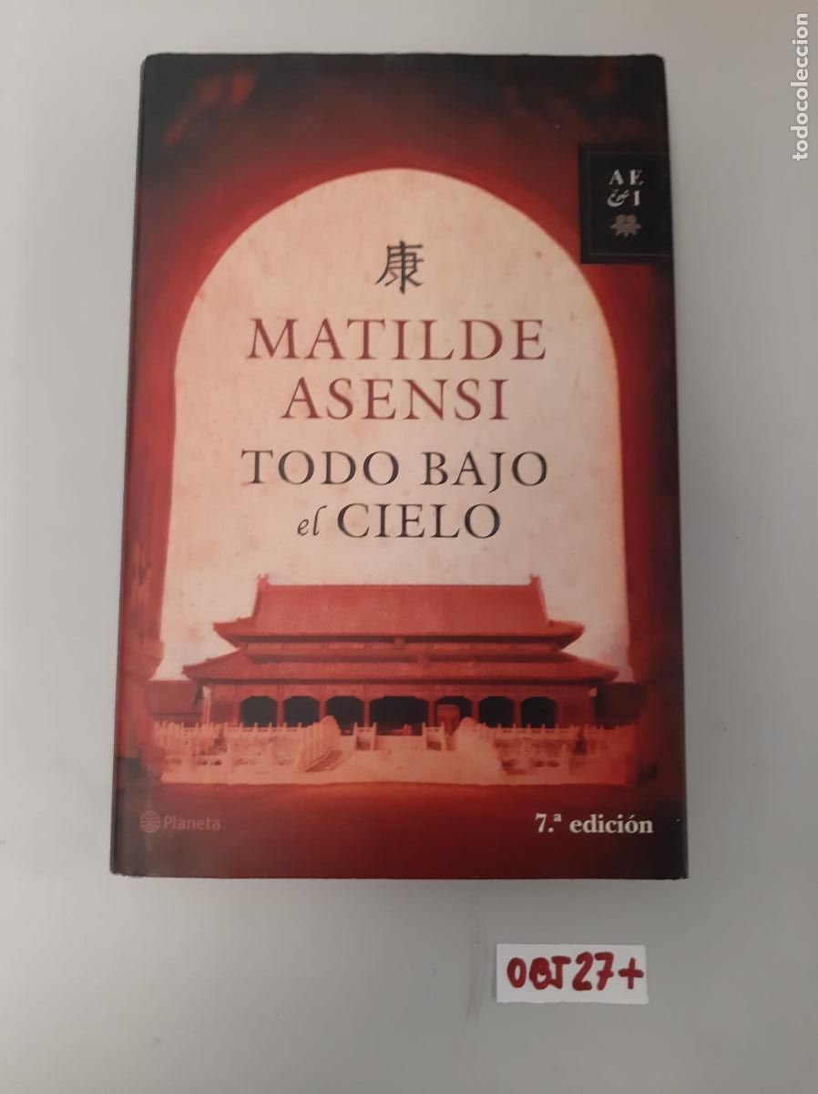 Libros de segunda mano: Libro: todo bajo el cielo - Foto 1