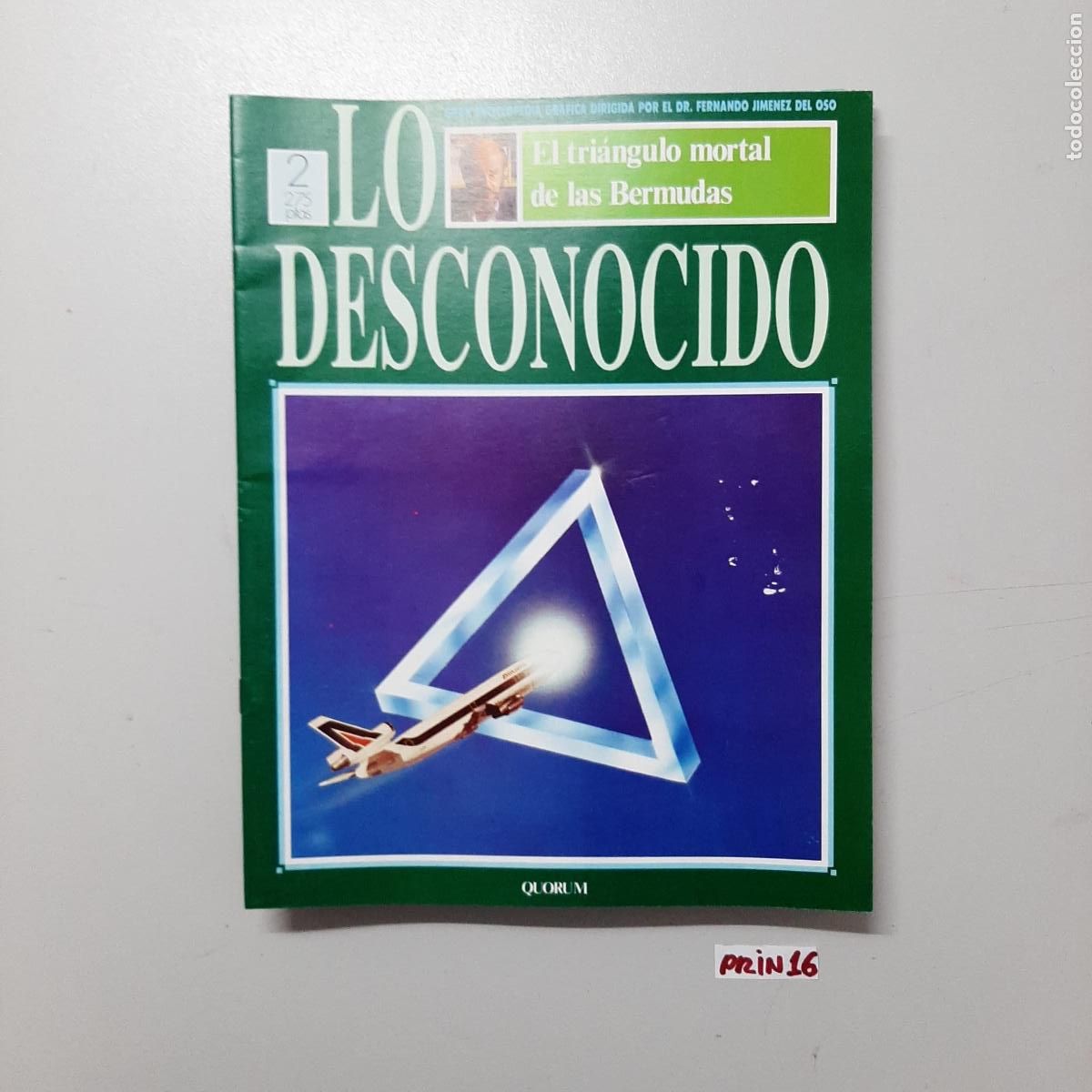 Libros de segunda mano: Libro: lo desconocido - Foto 1