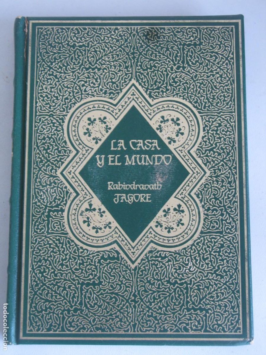 Libros de segunda mano: TAGORE. LA CASA Y EL MUNDO - Foto 1