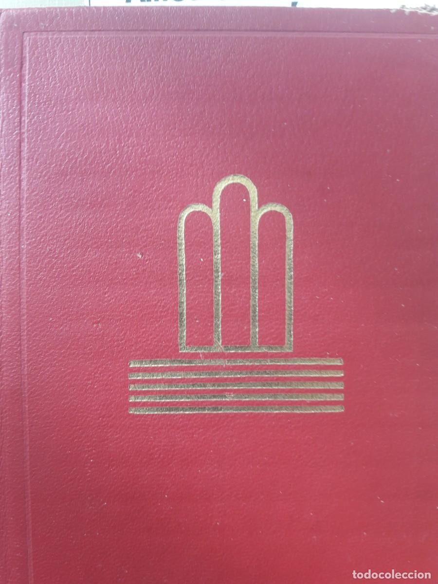 Libros de segunda mano: poema de M&iacute;o Cid an&oacute;nimo - Foto 1