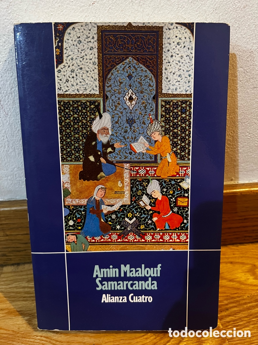 Libros de segunda mano: Amin Maalouf Samarcanda - Foto 1